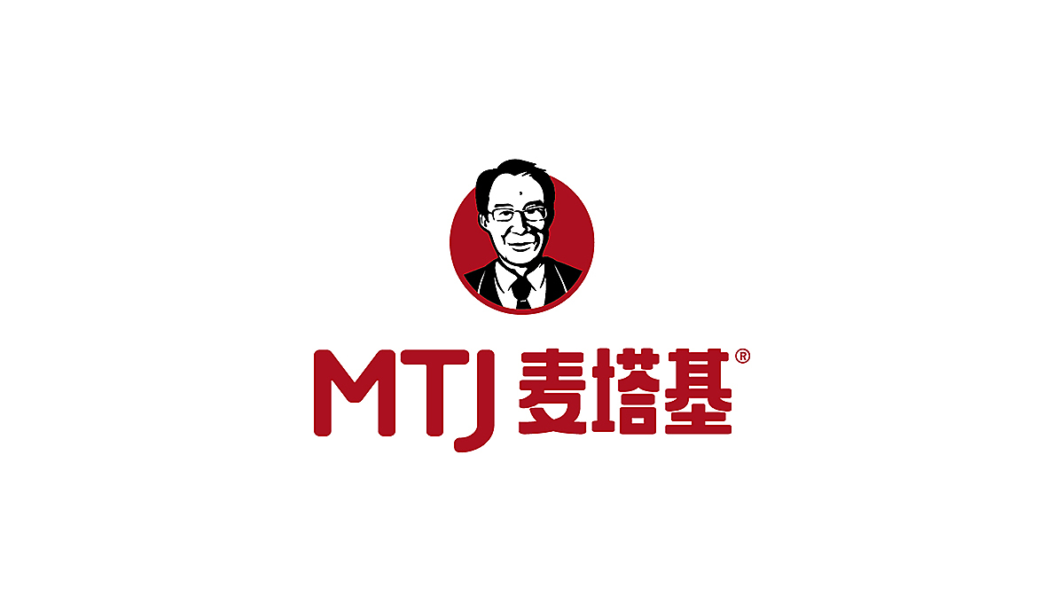 mtj麥塔基品牌形象設(shè)計圖11