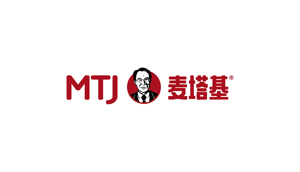 mtj麥塔基品牌形象設(shè)計圖9