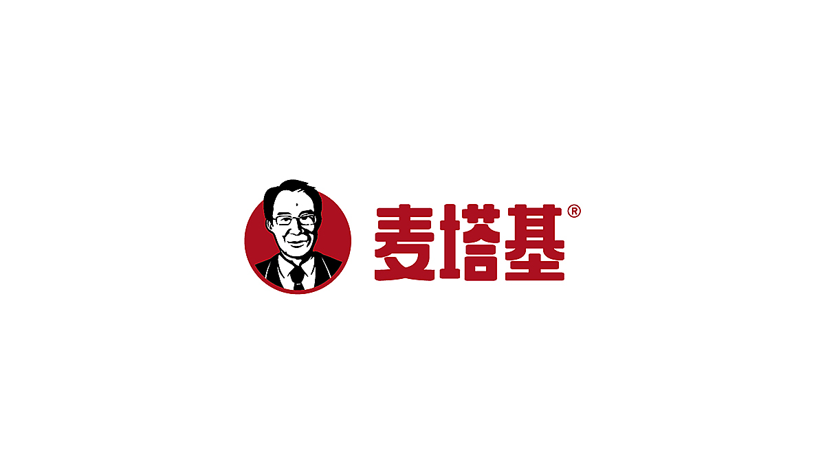 mtj麥塔基品牌形象設(shè)計圖7