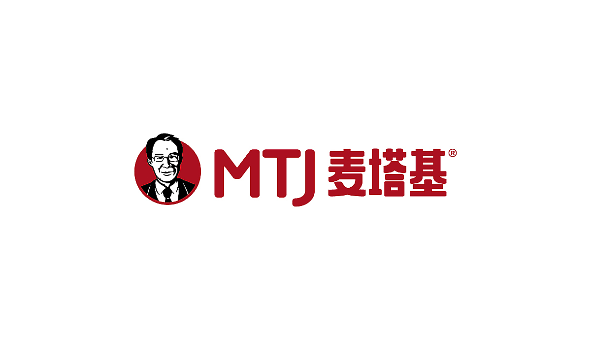 mtj麥塔基品牌形象設(shè)計圖10