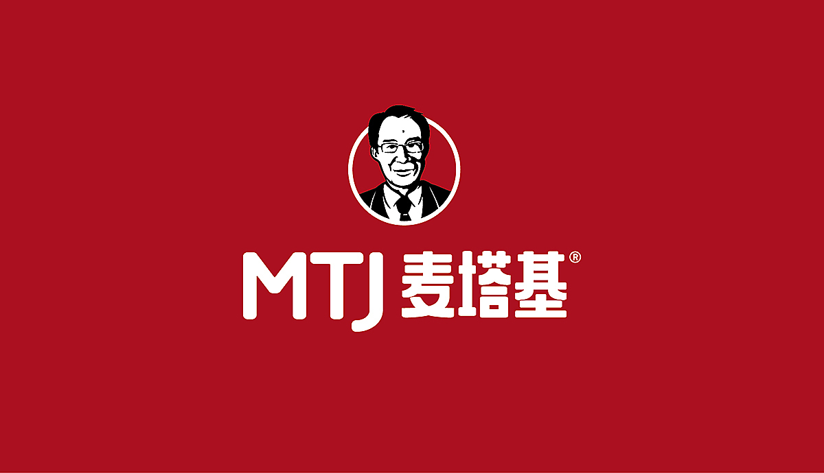 mtj麥塔基品牌形象設(shè)計圖3