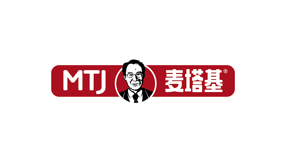 mtj麥塔基品牌形象設(shè)計圖13