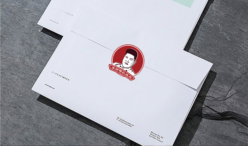李师傅烤肉logo设计图5
