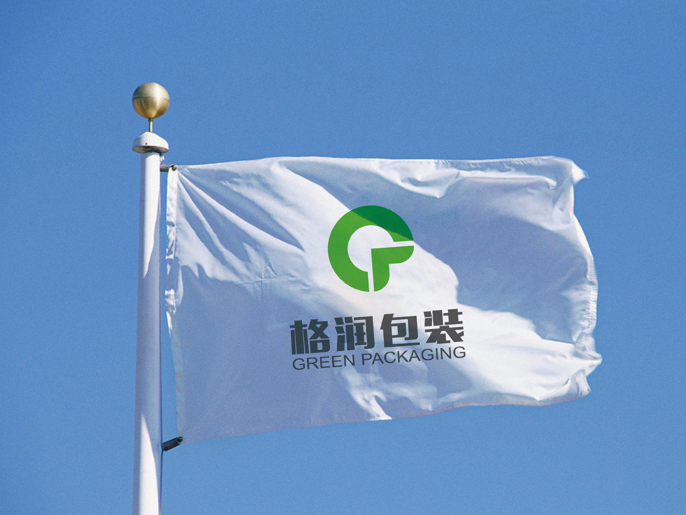 格潤品牌logo設(shè)計圖1