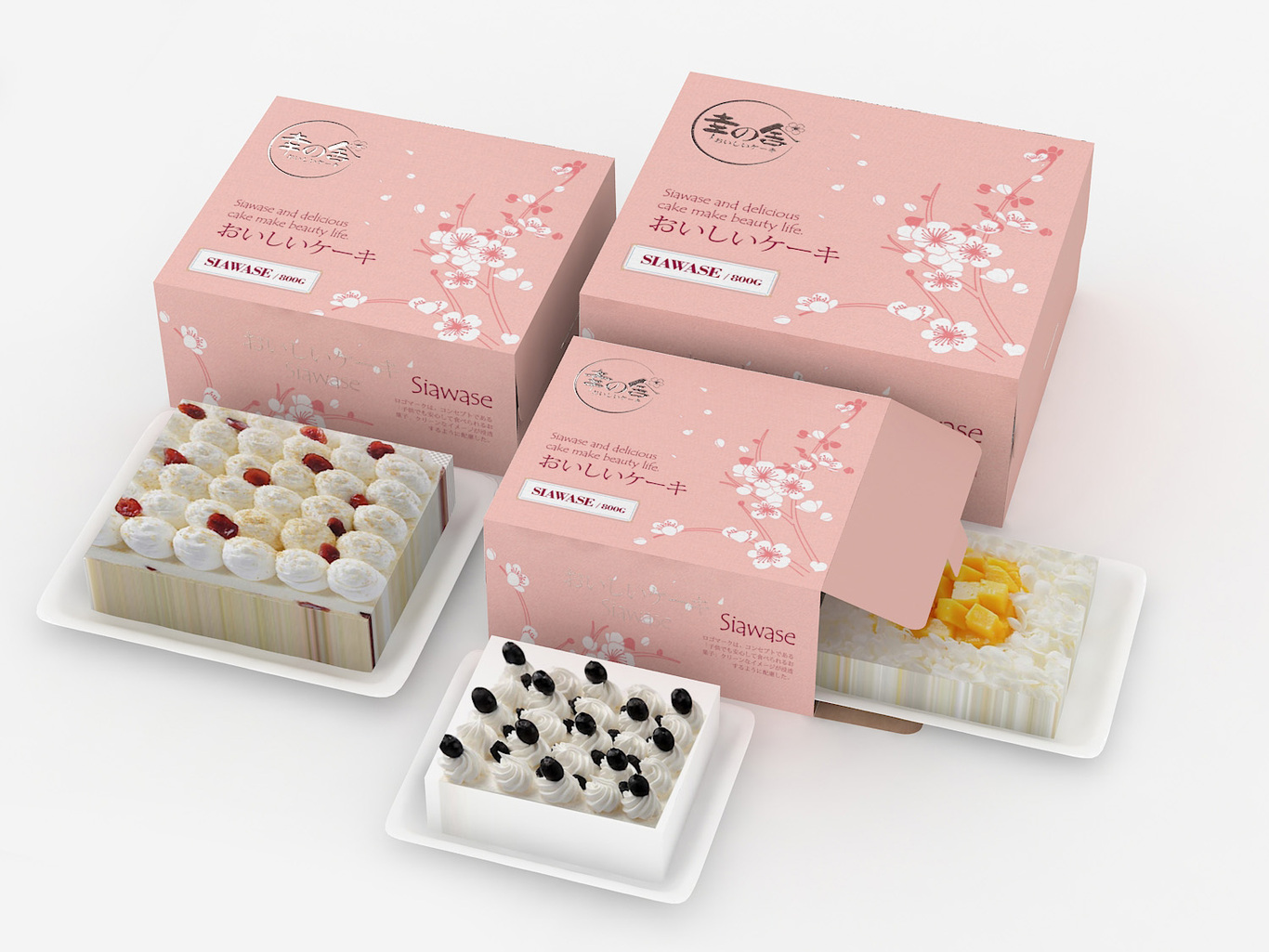幸之舍蛋糕品牌设计图3