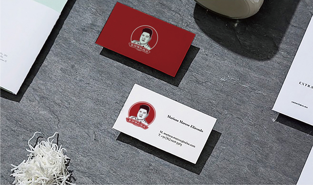 李师傅烤肉logo设计图4
