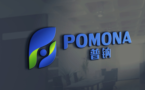 普納 POMONA