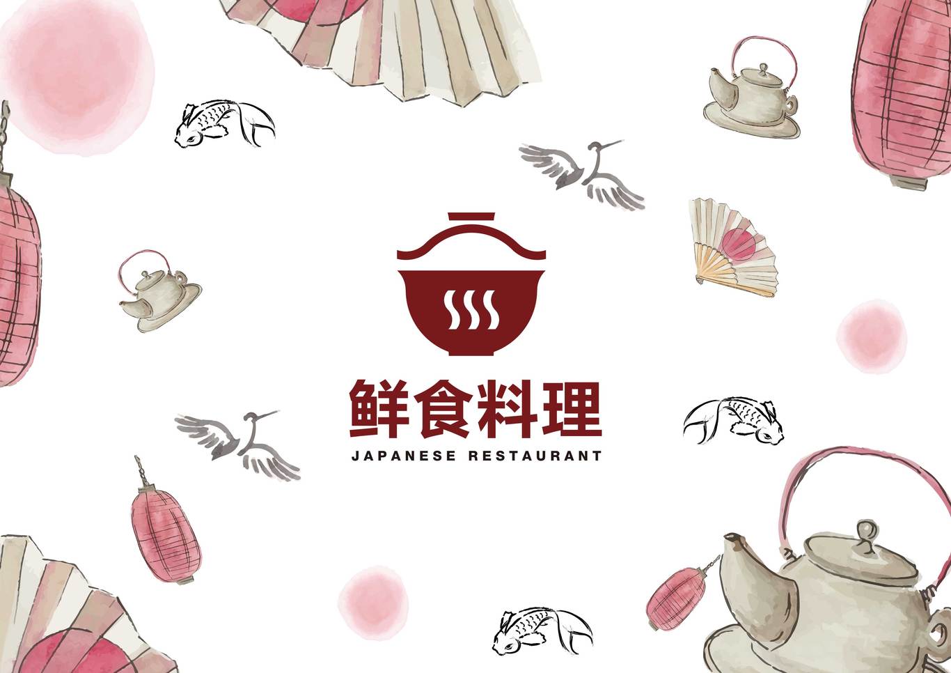 LOGO/VI设计 |鲜食料理/ #餐饮#图0