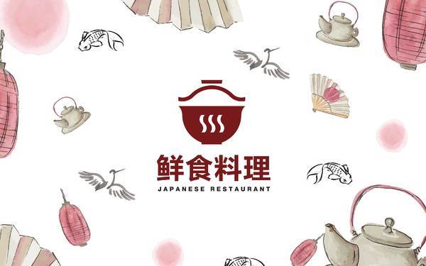 LOGO/VI设计 |鲜食料理/ #餐饮#