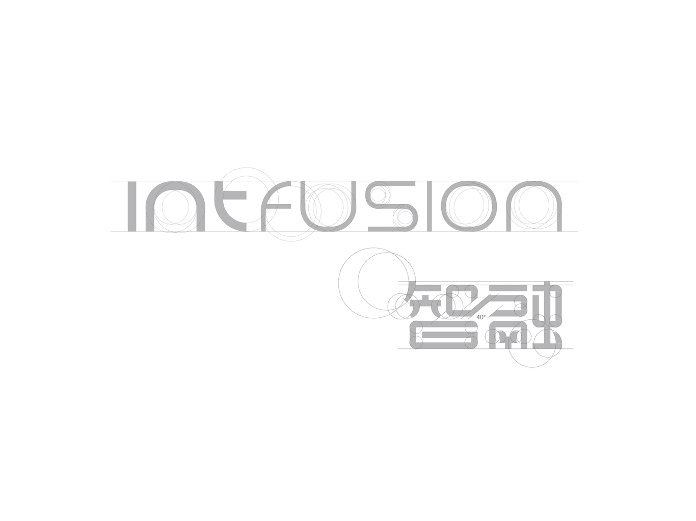 Intfusion科技品牌Logo/VI設(shè)計圖6