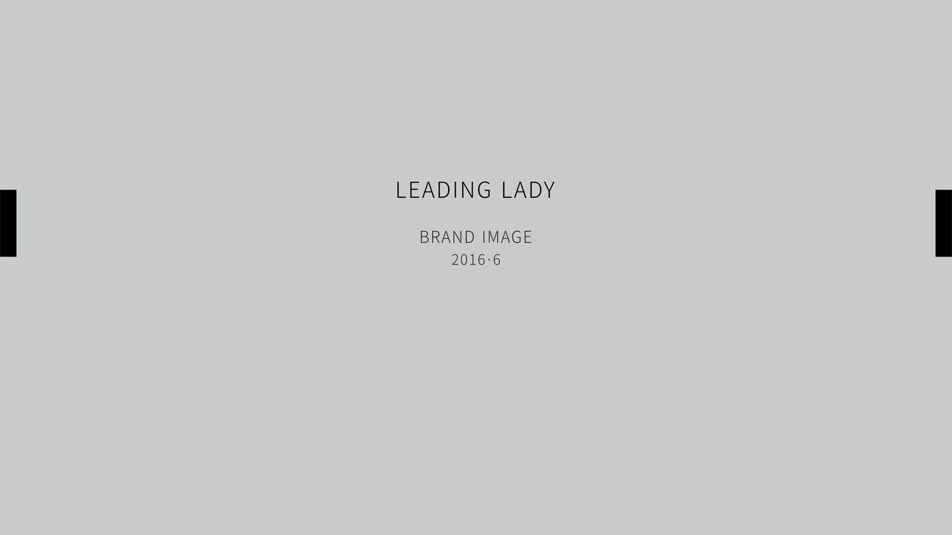 Leading Lady品牌形象设计图0