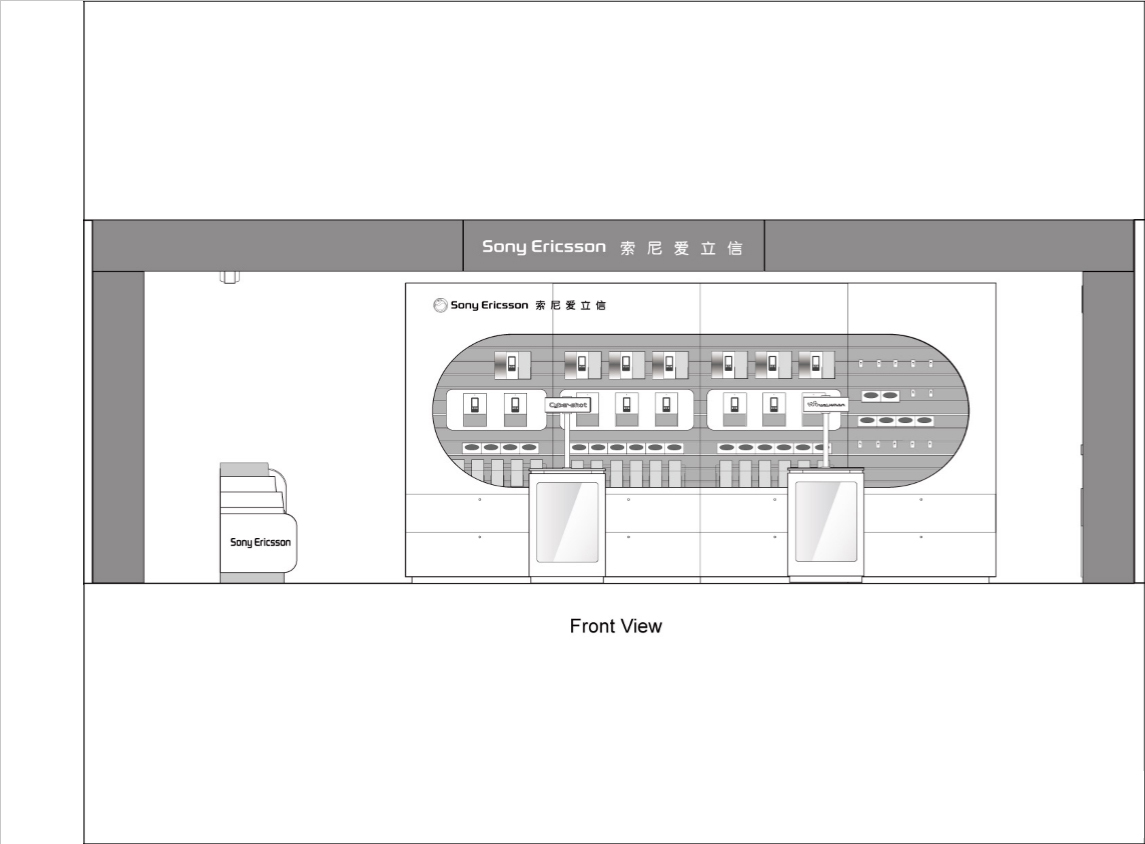 SonyEricsson【索尼愛(ài)立信】SI設(shè)計(jì)圖15