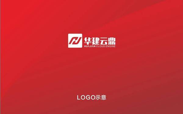 華建云鼎LOGO