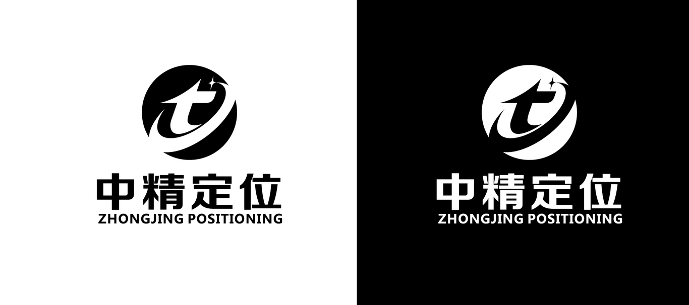 中精定位科技LOGO设计图2