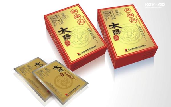 廣東太陽(yáng)神集團(tuán)保健品包裝設(shè)計(jì)案例