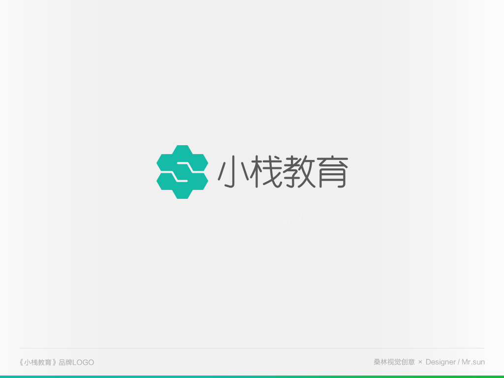 小栈教育品牌Logo设计图9