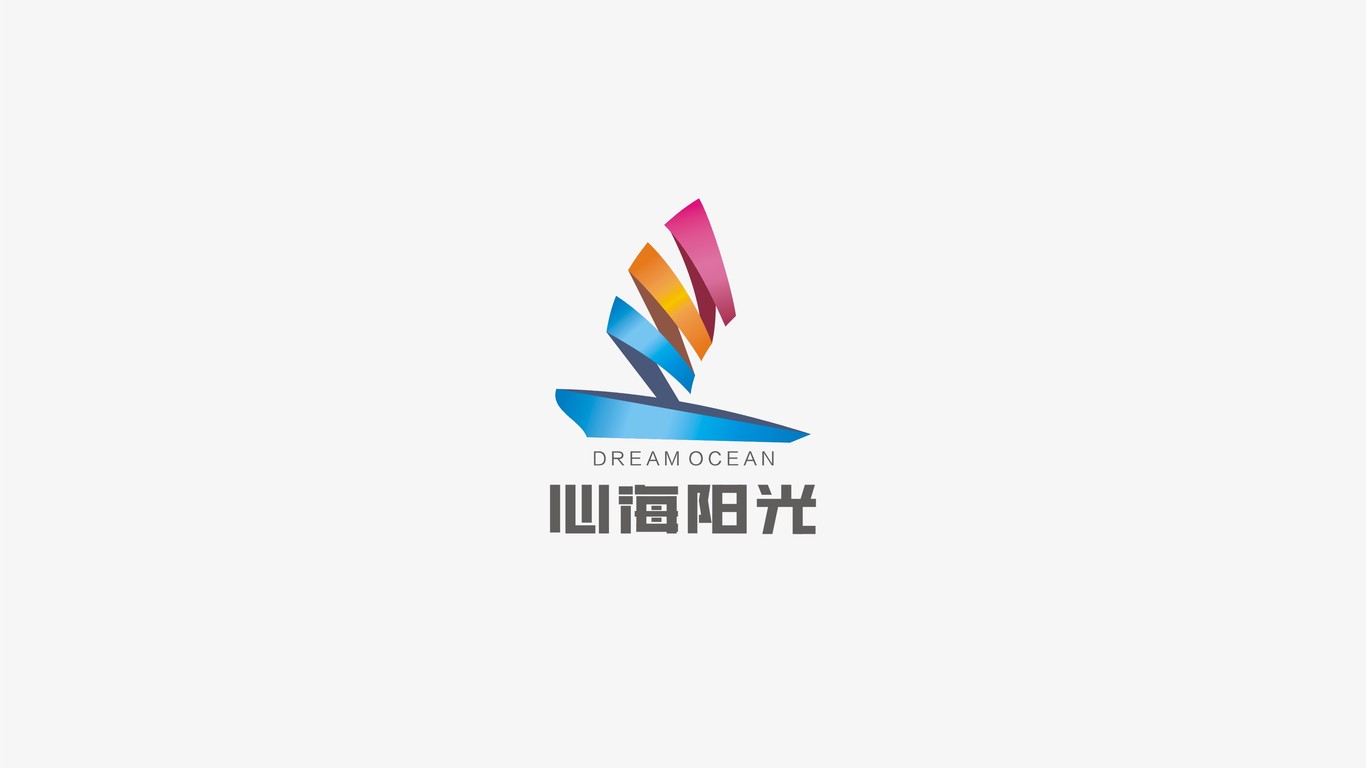 心海陽光LOGO圖0