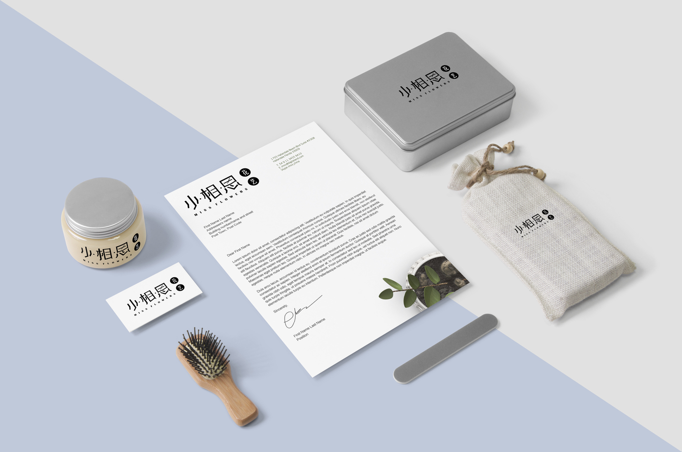 小相思花店品牌LOGO设计图10