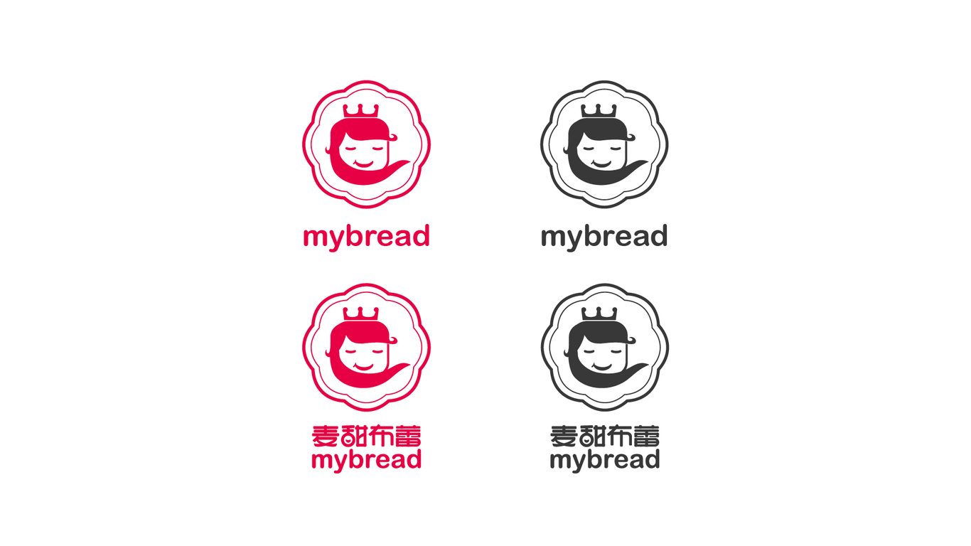 【MYBREAD麥甜布蕾】西餅烘焙品牌設(shè)計(jì)圖2