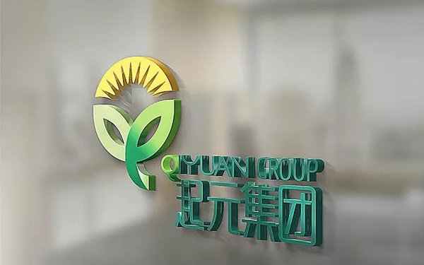 起元集團(tuán) 企業(yè)VI設(shè)計 LOGO