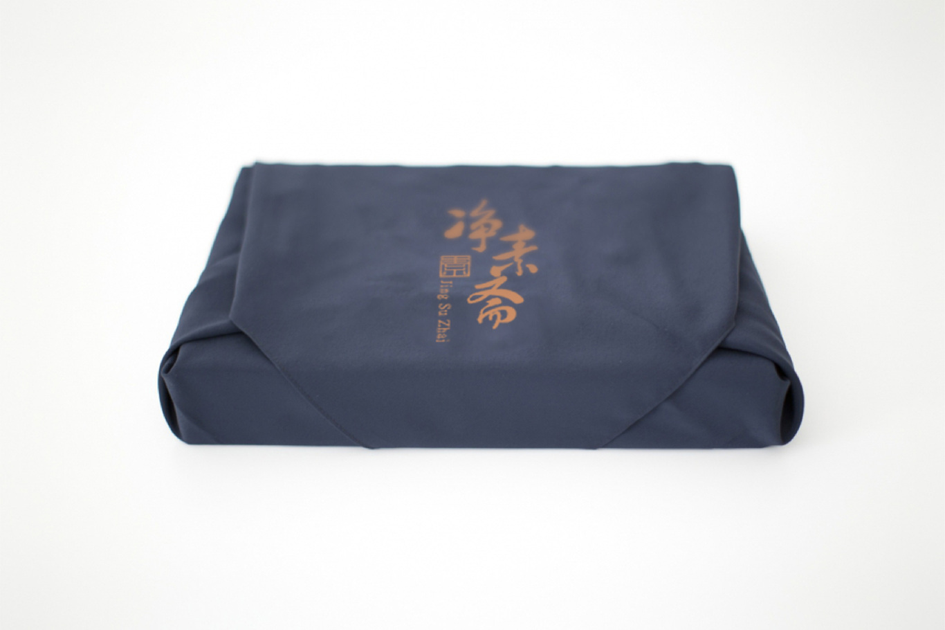 凈素齋圖6
