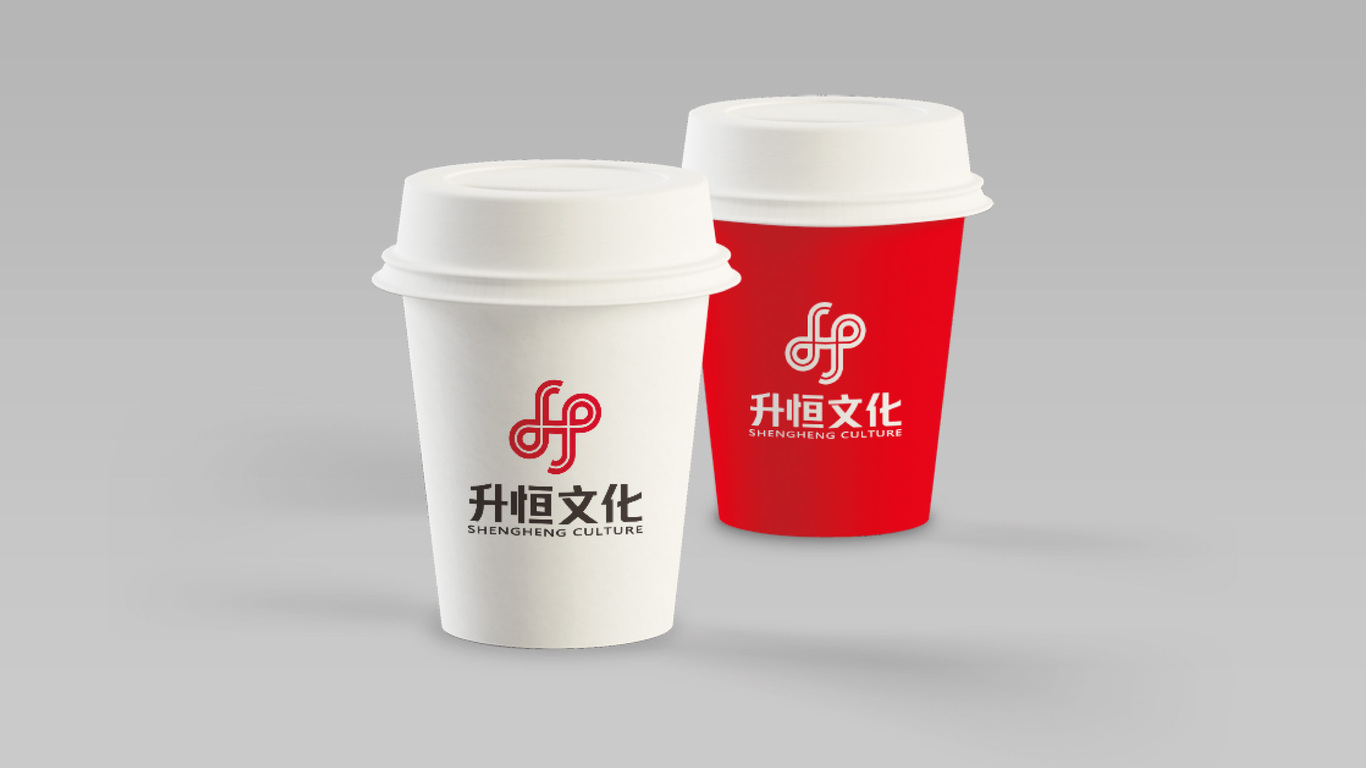 升恒文化品牌LOGO設(shè)計(jì)中標(biāo)圖8