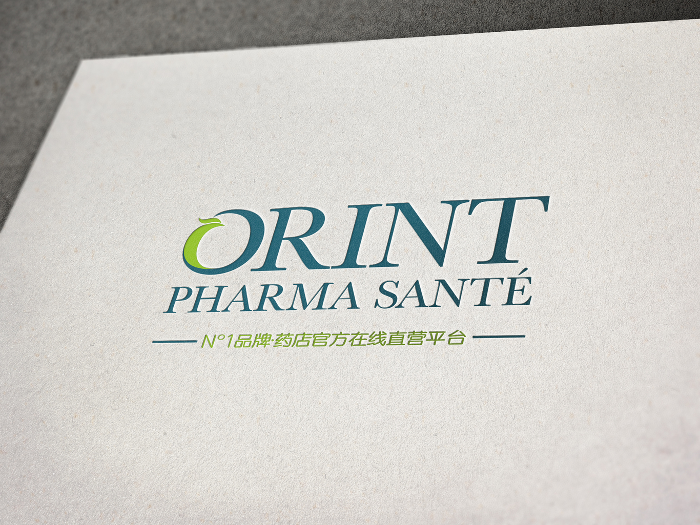 ORINT PHARMA SANTE法國購物網(wǎng)站標(biāo)志設(shè)計(jì)圖1