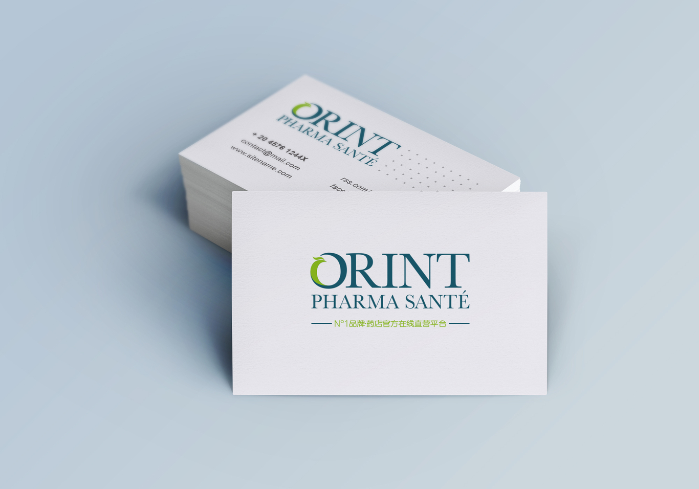 ORINT PHARMA SANTE法國購物網(wǎng)站標(biāo)志設(shè)計(jì)圖3