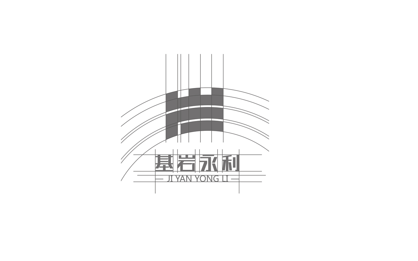 基巖永利信息科技有限公司品牌logo設(shè)計圖2