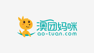 澳團媽媽電商品牌LOGO設計