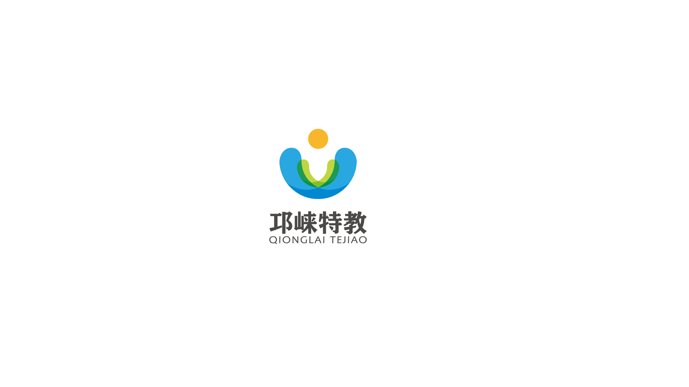 邛崍教育 logo圖0