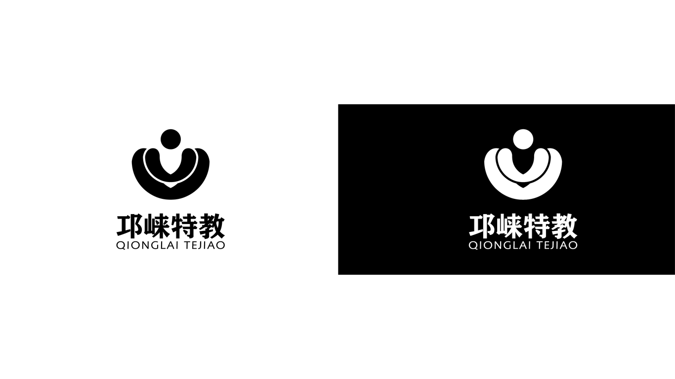 邛崍教育 logo圖1