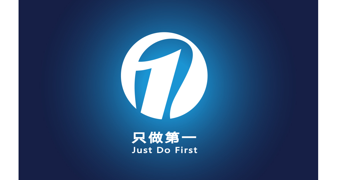 內(nèi)蒙古華拇科技有限公司品牌設(shè)計(jì)，logo形象圖2