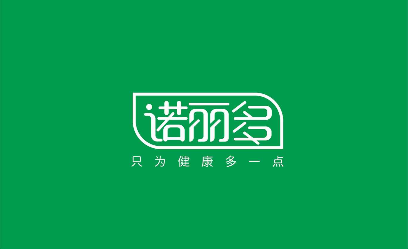 诺丽多饮品LOGO设计图0