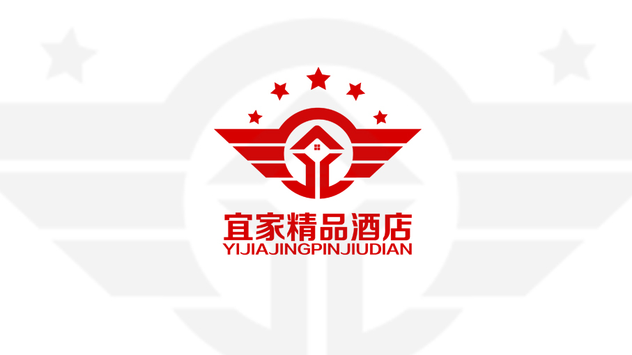 酒店LOGO 設(shè)計圖1