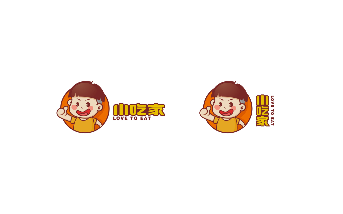 小吃家餐飲品牌logo設(shè)計圖3