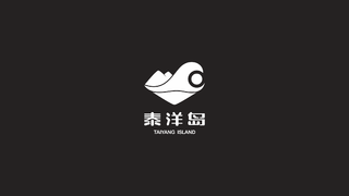 泰洋岛食品品牌LOGO设计中标图10