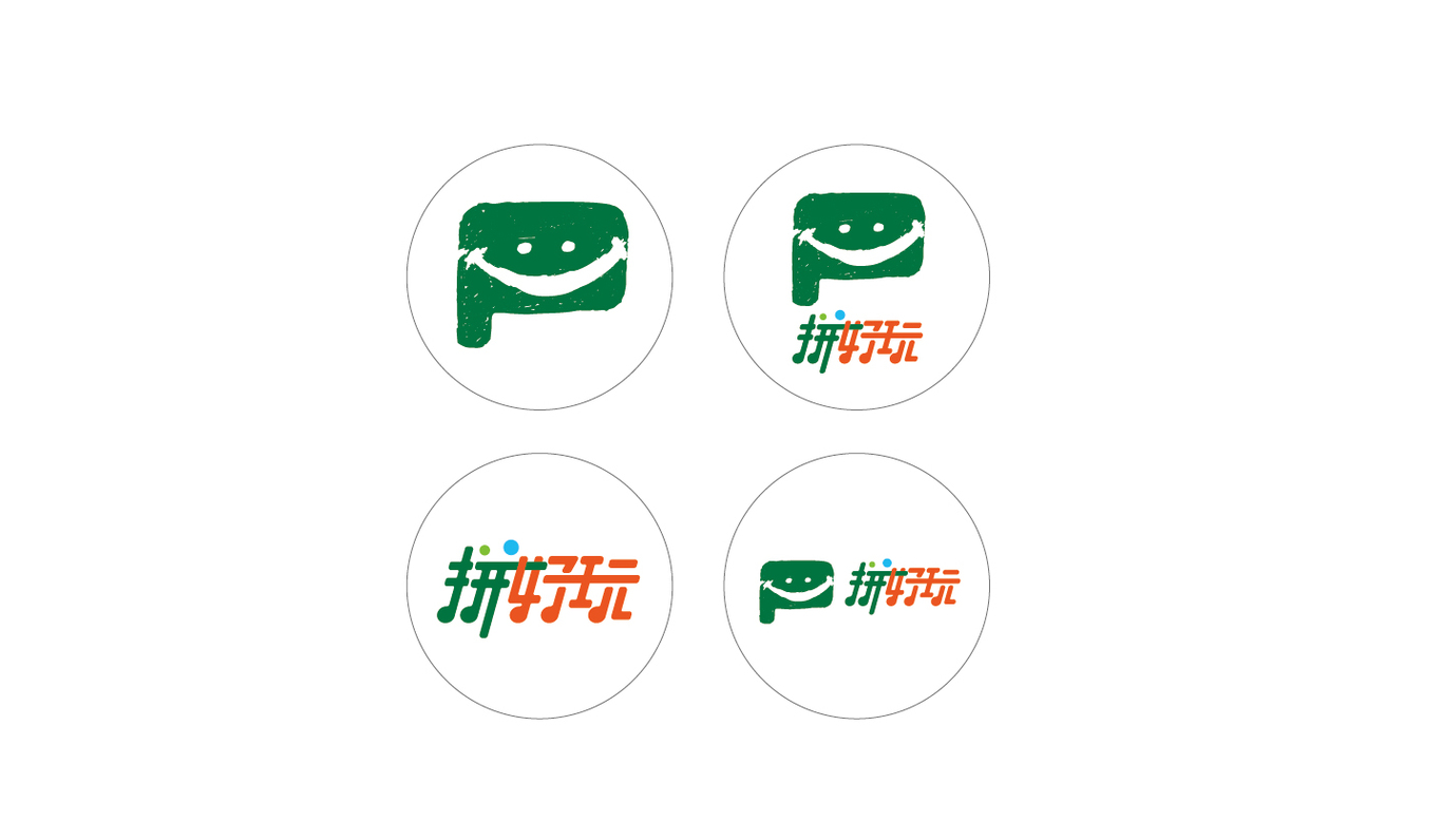 拼好玩LOGO及字体设计图2