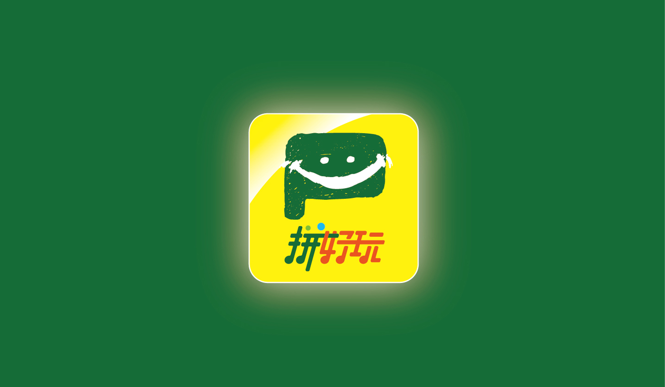 拼好玩LOGO及字体设计图3