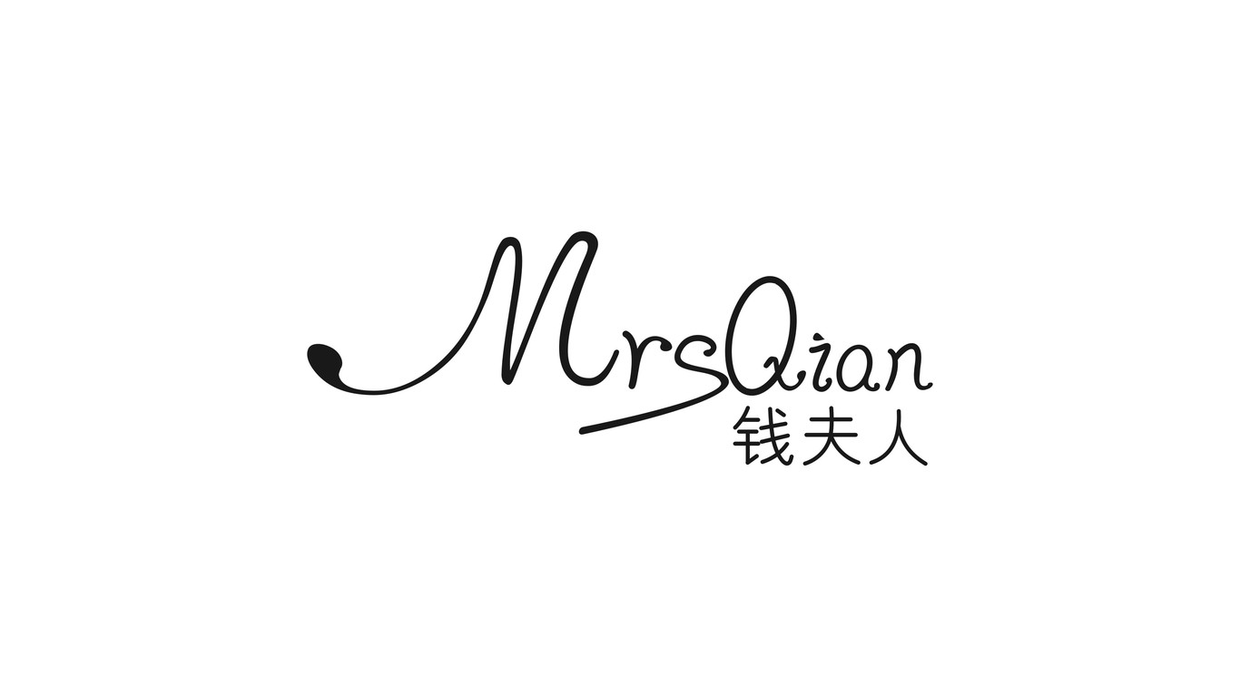 Mrs Qian LOGO提案圖0