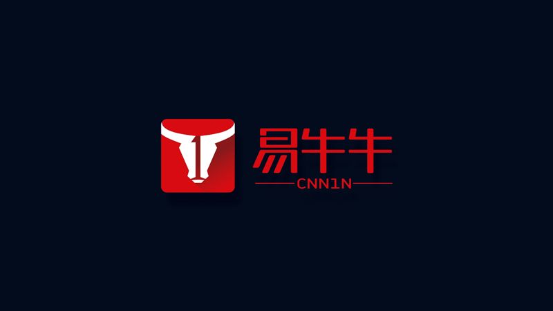 易牛牛品牌设计图0