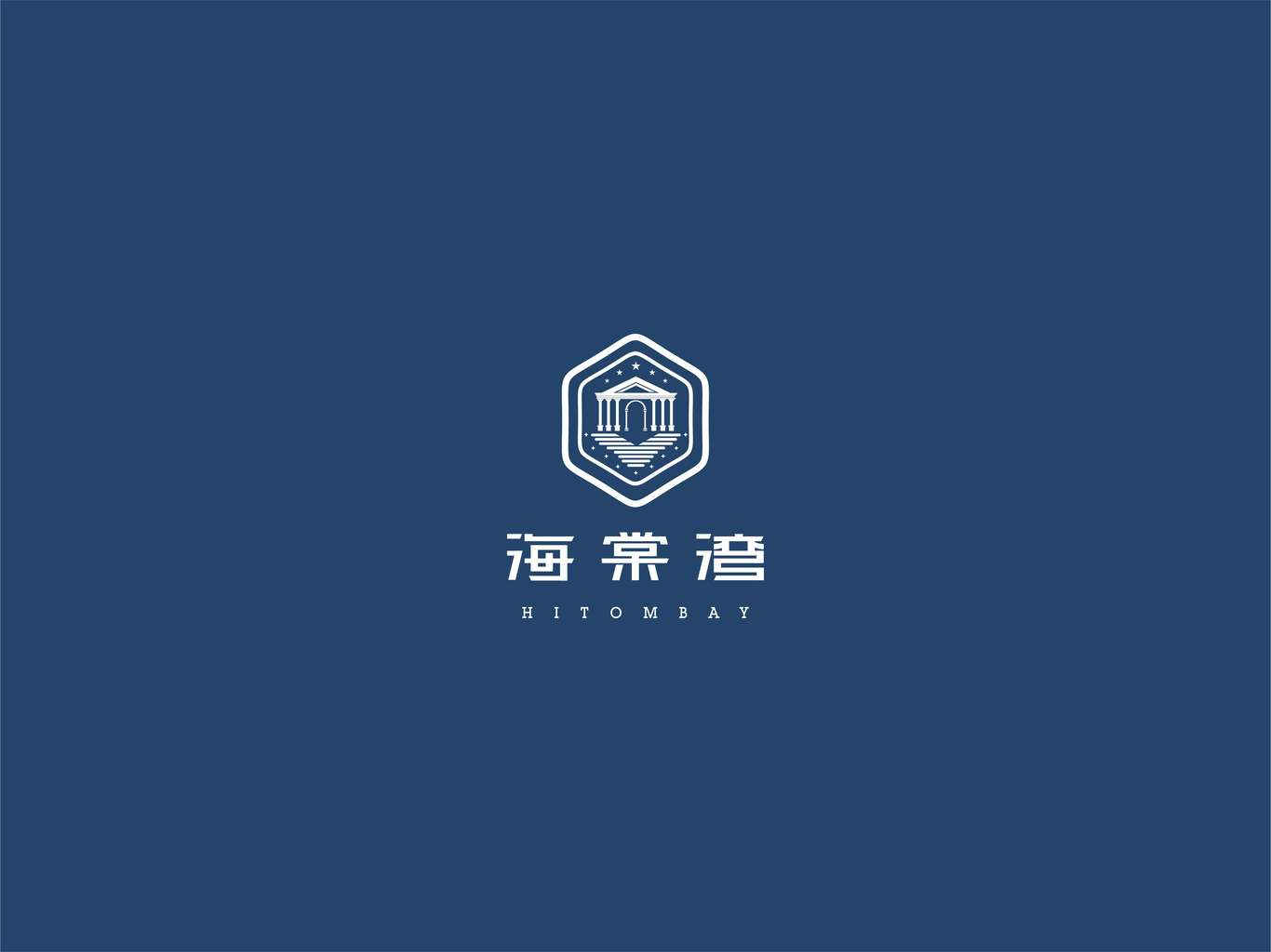 海棠湾 别墅LOGO图3