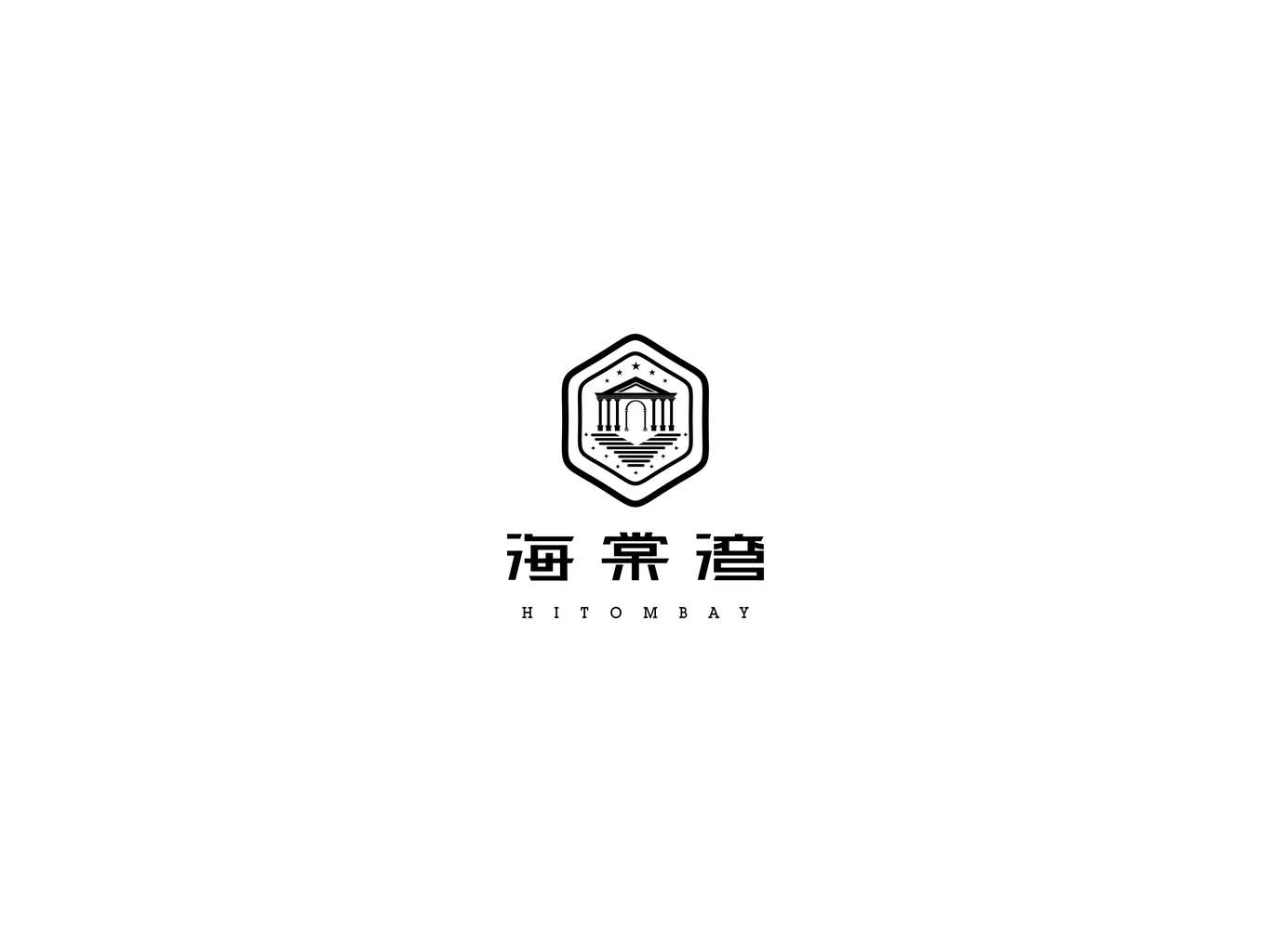 海棠湾 别墅LOGO图6