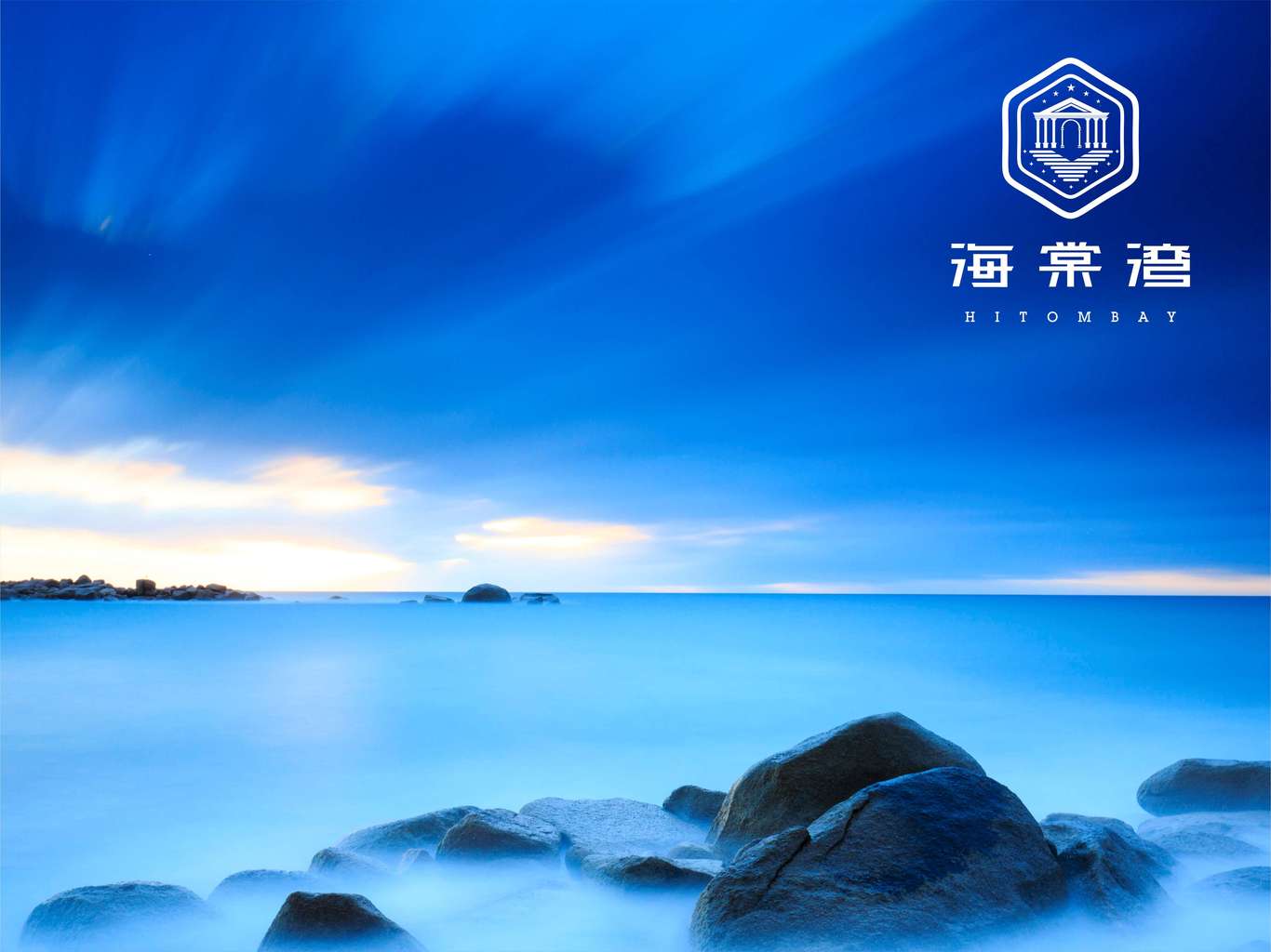 海棠湾 别墅LOGO图12