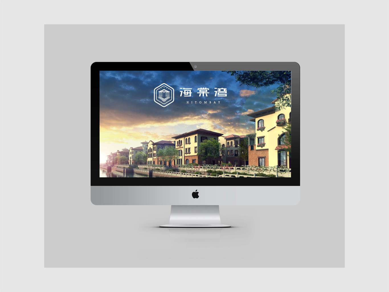 海棠湾 别墅LOGO图31