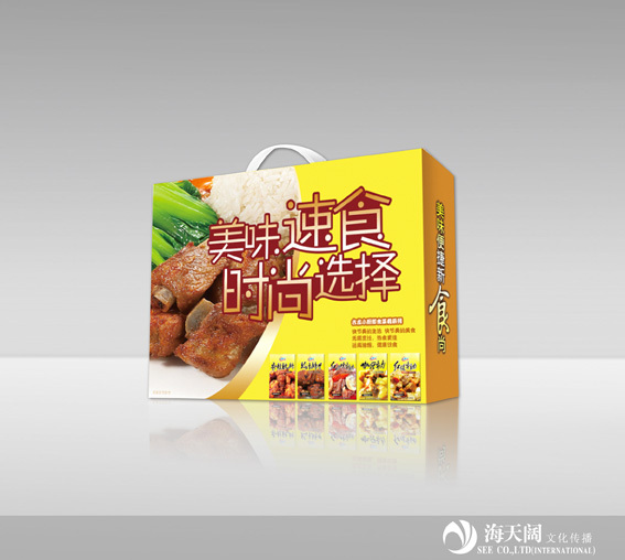 古龍食品包裝設(shè)計（禮盒裝）圖5