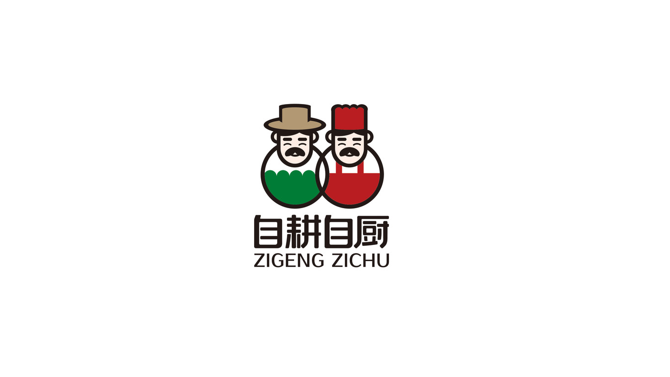 自耕自厨餐饮品牌LOGO设计中标图0