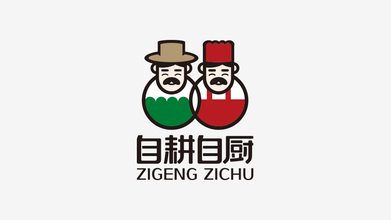 自耕自廚餐飲品牌LOGO設計