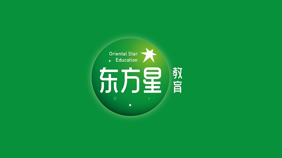 東方星教育品牌LOGO設(shè)計(jì)