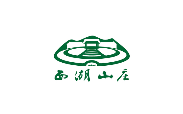 西湖山庄LOGO投标